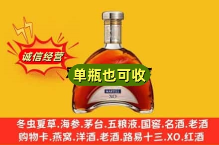 信阳回收拱桥